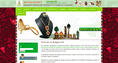 Desktop Screenshot of banglacrafts.org